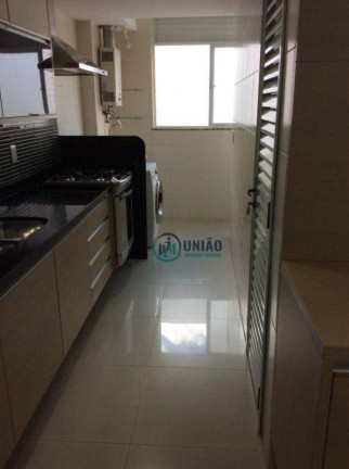 Imagem Apartamento com 2 Quartos à Venda, 95 m² em Ingá - Niterói Imagem Apartamento com 2 Quartos à Venda, 95 m² em Ingá - Niterói