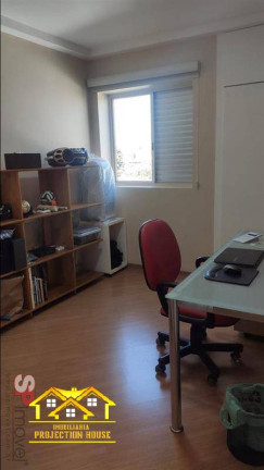 Imagem Apartamento com 3 Quartos à Venda, 88 m² em São Paulo