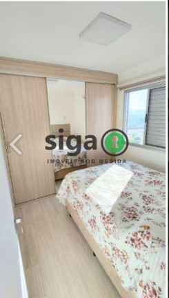 Imagem Apartamento com 2 Quartos à Venda, 48 m² em Lapa De Baixo - São Paulo Imagem Apartamento com 2 Quartos à Venda, 48 m² em Lapa De Baixo - São Paulo