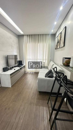 Imagem Apartamento com 2 Quartos à Venda, 77 m² em Centro - São Bernardo Do Campo Imagem Apartamento com 2 Quartos à Venda, 77 m² em Centro - São Bernardo Do Campo