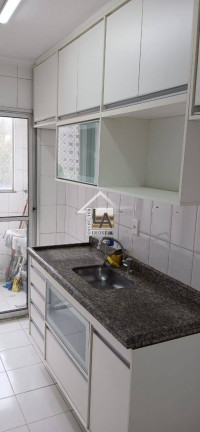 Imagem Apartamento com 2 Quartos à Venda, 55 m² em Vila Andrade - São Paulo Imagem Apartamento com 2 Quartos à Venda, 55 m² em Vila Andrade - São Paulo