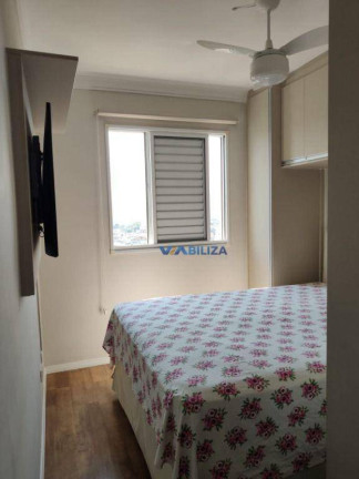 Imagem Apartamento com 2 Quartos à Venda, 63 m² em Vila Rosália - Guarulhos