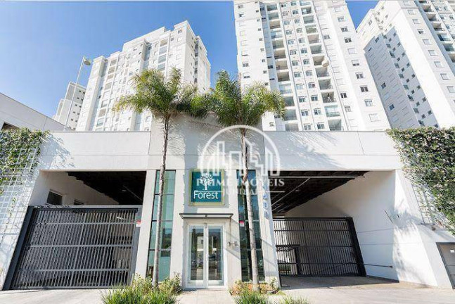 Imagem Apartamento com 2 Quartos à Venda, 64 m² em Forest Jundiaí - Jundiaí Imagem Apartamento com 2 Quartos à Venda, 64 m² em Forest Jundiaí - Jundiaí