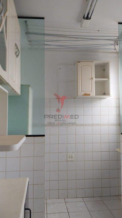 Imagem Apartamento com 2 Quartos à Venda, 48 m² em Jardim Elite - Piracicaba Imagem Apartamento com 2 Quartos à Venda, 48 m² em Jardim Elite - Piracicaba