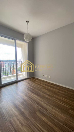 Imagem Apartamento com 1 Quarto para Alugar, 40 m² em Jardim Olavo Bilac - São Bernardo Do Campo Imagem Apartamento com 1 Quarto para Alugar, 40 m² em Jardim Olavo Bilac - São Bernardo Do Campo