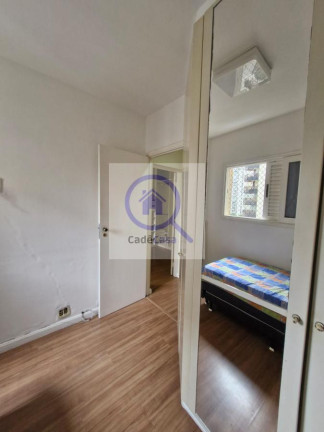 Imagem Apartamento com 2 Quartos para Alugar, 57 m² em Moema - São Paulo