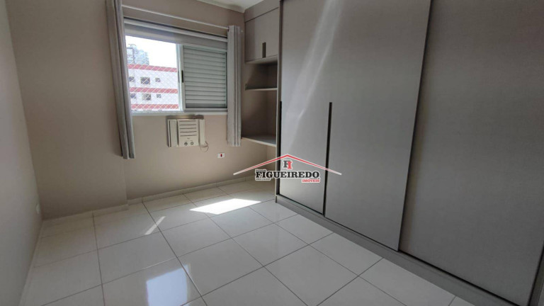 Imagem Apartamento com 2 Quartos à Venda, 73 m² em Canto Do Forte - Praia Grande Imagem Apartamento com 2 Quartos à Venda, 73 m² em Canto Do Forte - Praia Grande