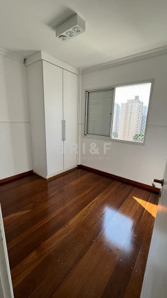 Imagem Apartamento com 2 Quartos para Alugar, 80 m² em Brooklin Paulista - São Paulo Imagem Apartamento com 2 Quartos para Alugar, 80 m² em Brooklin Paulista - São Paulo