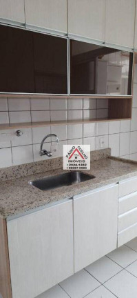 Imagem Apartamento com 3 Quartos à Venda, 85 m² em Jardim Aeroporto - São Paulo Imagem Apartamento com 3 Quartos à Venda, 85 m² em Jardim Aeroporto - São Paulo