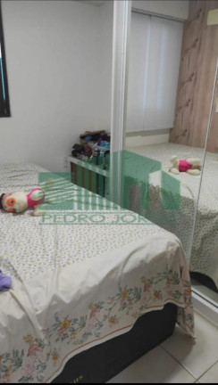 Imagem Apartamento com 2 Quartos à Venda, 58 m² em Santo Amaro - Recife Imagem Apartamento com 2 Quartos à Venda, 58 m² em Santo Amaro - Recife