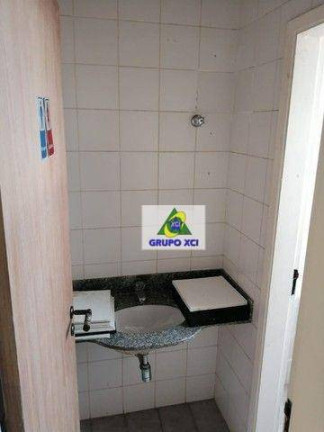 Imagem Sala Comercial à Venda, 46 m² em Centro - Campinas Imagem Sala Comercial à Venda, 46 m² em Centro - Campinas