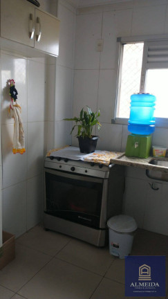 Imagem Apartamento com 2 Quartos à Venda, 45 m² em Jardim Catanduva - São Paulo