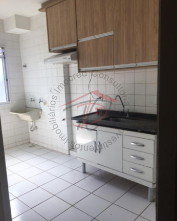 Imagem Imóvel com 2 Quartos à Venda, 49 m² em Centro - Sumaré Imagem Imóvel com 2 Quartos à Venda, 49 m² em Centro - Sumaré