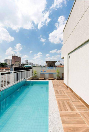 Imagem Apartamento com 2 Quartos à Venda, 78 m² em Barra Funda - São Paulo Imagem Apartamento com 2 Quartos à Venda, 78 m² em Barra Funda - São Paulo