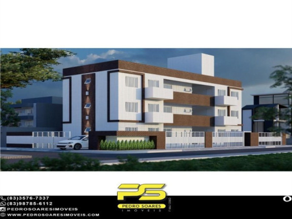 Apartamento com 2 Quartos à Venda, 56 m² em Gramame - João Pessoa