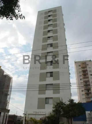 Imagem Apartamento com 2 Quartos para Alugar, 73 m² em Chácara Santo Antônio (zona Sul) - São Paulo Imagem Apartamento com 2 Quartos para Alugar, 73 m² em Chácara Santo Antônio (zona Sul) - São Paulo