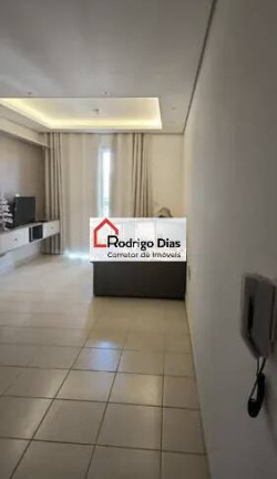 Imagem Apartamento com 2 Quartos à Venda, 61 m² em Vila Santa Maria - Jundiaí