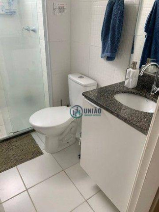 Imagem Apartamento com 2 Quartos à Venda, 50 m² em Barreto - Niterói