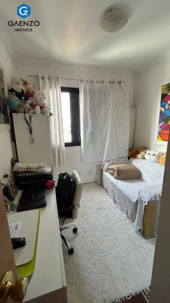 Imagem Apartamento com 2 Quartos à Venda, 53 m² em Vila Lageado - São Paulo Imagem Apartamento com 2 Quartos à Venda, 53 m² em Vila Lageado - São Paulo
