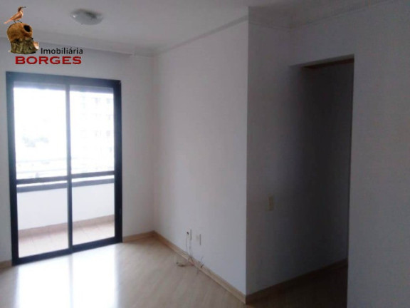 Imagem Apartamento com 2 Quartos à Venda, 76 m² em Moema - São Paulo Imagem Apartamento com 2 Quartos à Venda, 76 m² em Moema - São Paulo