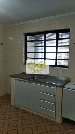 Imagem Casa com 1 Quarto para Alugar, 88 m² em Cidade Universitária - Campinas Imagem Casa com 1 Quarto para Alugar, 88 m² em Cidade Universitária - Campinas