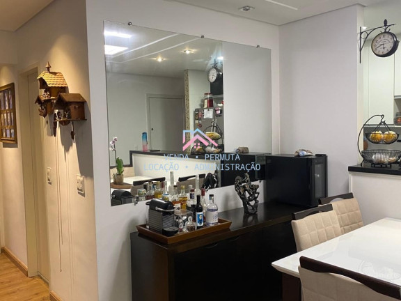 Imagem Apartamento com 2 Quartos à Venda, 83 m² em Vila Das Hortências - Jundiaí Imagem Apartamento com 2 Quartos à Venda, 83 m² em Vila Das Hortências - Jundiaí