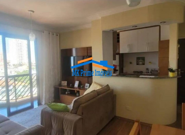 Imagem Apartamento com 2 Quartos à Venda, 59 m² em Quitaúna - Osasco Imagem Apartamento com 2 Quartos à Venda, 59 m² em Quitaúna - Osasco