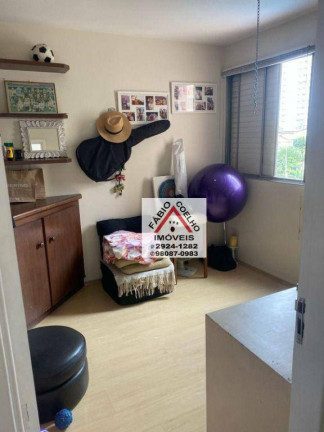 Imagem Apartamento com 2 Quartos à Venda, 68 m² em Campo Belo - São Paulo Imagem Apartamento com 2 Quartos à Venda, 68 m² em Campo Belo - São Paulo