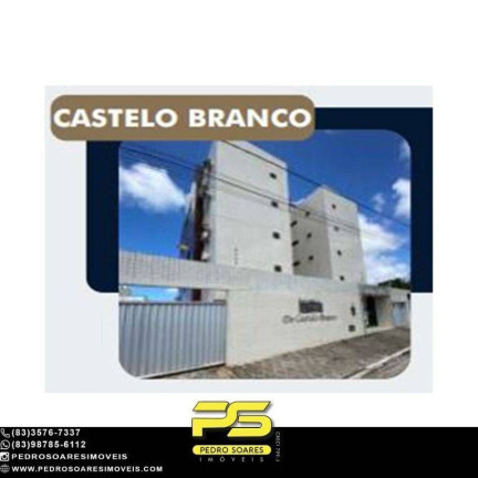 Imagem Apartamento com 3 Quartos à Venda, 158 m² em Castelo Branco - João Pessoa Imagem Apartamento com 3 Quartos à Venda, 158 m² em Castelo Branco - João Pessoa