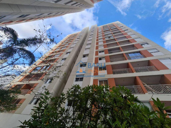 Imagem Apartamento com 3 Quartos à Venda, 110 m² em Santa Efigênia - São Paulo Imagem Apartamento com 3 Quartos à Venda, 110 m² em Santa Efigênia - São Paulo