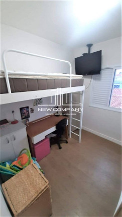 Imagem Apartamento com 2 Quartos à Venda, em Pauliceia - São Bernardo Do Campo Imagem Apartamento com 2 Quartos à Venda, em Pauliceia - São Bernardo Do Campo