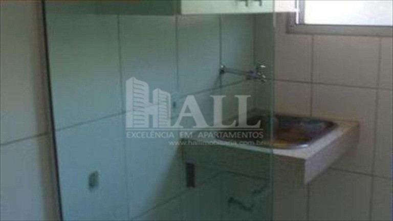 Imagem Apartamento com 2 Quartos à Venda, 60 m² em Jardim Yolanda - São José Do Rio Preto Imagem Apartamento com 2 Quartos à Venda, 60 m² em Jardim Yolanda - São José Do Rio Preto