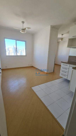 Imagem Apartamento com 1 Quarto à Venda, 38 m² em Santa Cecília - São Paulo Imagem Apartamento com 1 Quarto à Venda, 38 m² em Santa Cecília - São Paulo