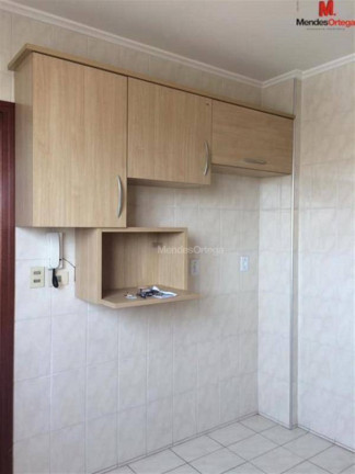 Imagem Apartamento com 3 Quartos à Venda ou Locação, 96 m² em Centro - Sorocaba Imagem Apartamento com 3 Quartos à Venda ou Locação, 96 m² em Centro - Sorocaba