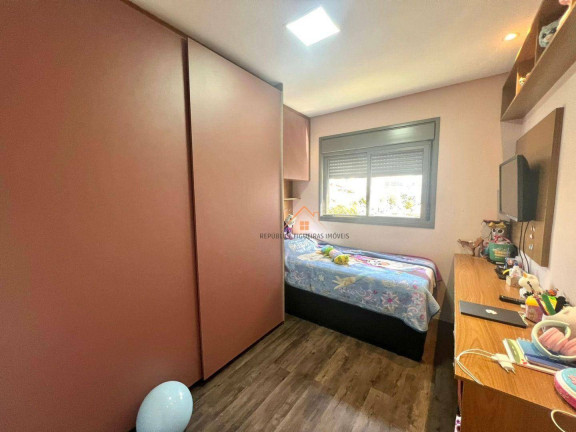 Imagem Apartamento com 2 Quartos à Venda, 73 m² em Vila Alzira - Santo André Imagem Apartamento com 2 Quartos à Venda, 73 m² em Vila Alzira - Santo André