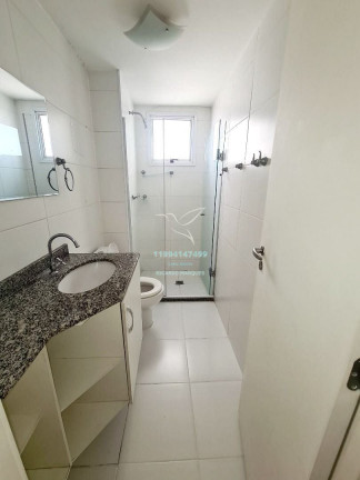 Imagem Apartamento com 2 Quartos à Venda, 69 m² em Bom Retiro - São Paulo Imagem Apartamento com 2 Quartos à Venda, 69 m² em Bom Retiro - São Paulo