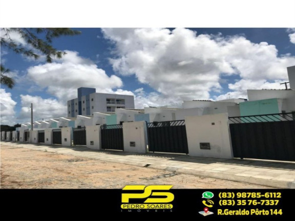 Imagem Casa com 2 Quartos à Venda, 60 m² em Gramame - João Pessoa Imagem Casa com 2 Quartos à Venda, 60 m² em Gramame - João Pessoa