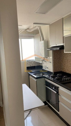 Imagem Apartamento com 2 Quartos à Venda, 50 m² em Barra Funda - São Paulo