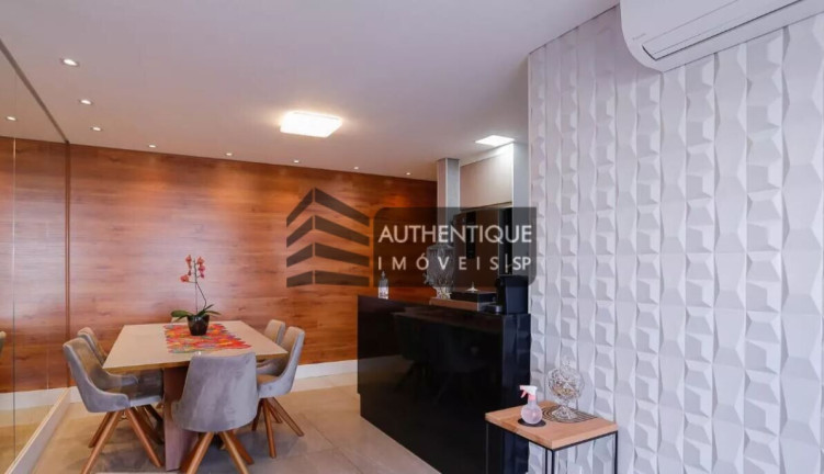 Imagem Apartamento com 2 Quartos à Venda, 80 m² em Barra Funda - São Paulo Imagem Apartamento com 2 Quartos à Venda, 80 m² em Barra Funda - São Paulo