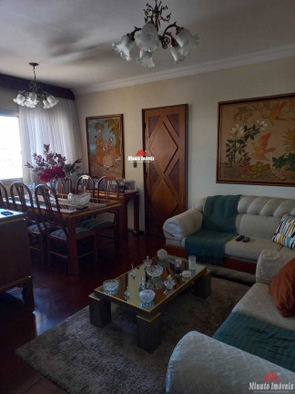 Imagem Apartamento com 1 Quarto à Venda, 55 m² em Centro - Jundiaí Imagem Apartamento com 1 Quarto à Venda, 55 m² em Centro - Jundiaí