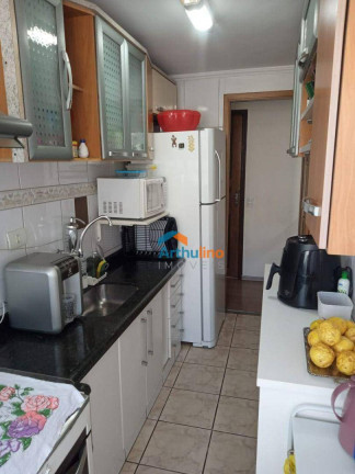 Imagem Apartamento com 2 Quartos à Venda, 49 m² em Parque Cruzeiro Do Sul - São Paulo Imagem Apartamento com 2 Quartos à Venda, 49 m² em Parque Cruzeiro Do Sul - São Paulo