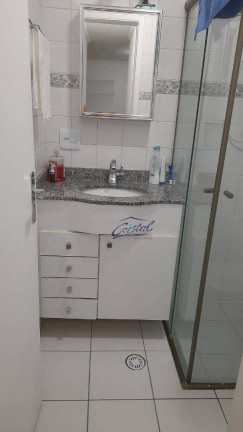 Imagem Apartamento com 2 Quartos à Venda, 45 m² em Parque Ipê - São Paulo Imagem Apartamento com 2 Quartos à Venda, 45 m² em Parque Ipê - São Paulo