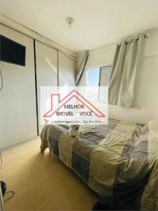 Imagem Apartamento com 2 Quartos à Venda, 135 m² em Casa Verde Alta - São Paulo