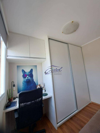 Imagem Apartamento com 2 Quartos à Venda, 40 m² em Butantã - São Paulo Imagem Apartamento com 2 Quartos à Venda, 40 m² em Butantã - São Paulo