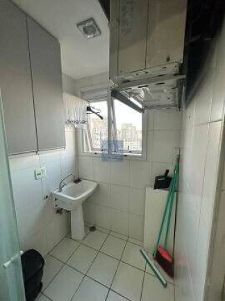 Imagem Apartamento com 2 Quartos à Venda, 96 m² em Vila Nova Conceição - São Paulo Imagem Apartamento com 2 Quartos à Venda, 96 m² em Vila Nova Conceição - São Paulo