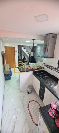 Foto do imóvel Apartamento com 2 Quartos à Venda, 110 m² em Vila Scarpelli - Santo André