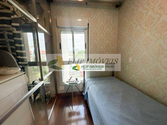 Imagem Apartamento com 2 Quartos à Venda, 95 m² em Cambuí - Campinas Imagem Apartamento com 2 Quartos à Venda, 95 m² em Cambuí - Campinas