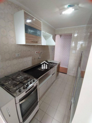 Imóvel com 2 Quartos à Venda, 50 m² em Vila Irmãos Arnoni - São Paulo