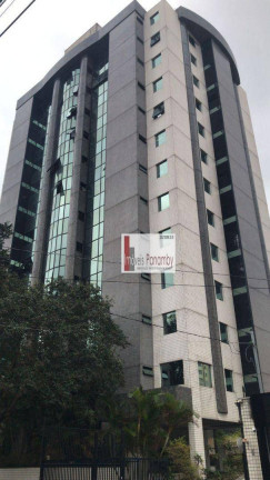 Imagem Sala Comercial à Venda, 40 m² em Lapa - São Paulo Imagem Sala Comercial à Venda, 40 m² em Lapa - São Paulo