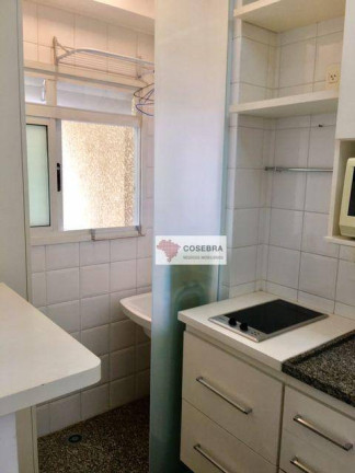 Imagem Apartamento com 1 Quarto para Alugar, 37 m² em Vila Nova Conceição - São Paulo Imagem Apartamento com 1 Quarto para Alugar, 37 m² em Vila Nova Conceição - São Paulo